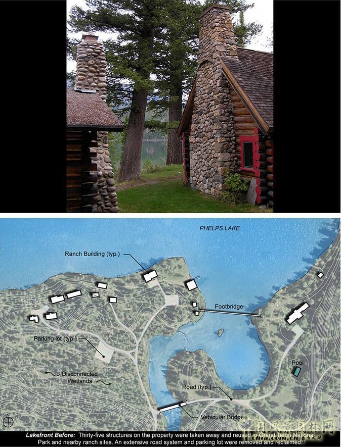 勞倫斯·S·洛克菲勒國家公園保護區