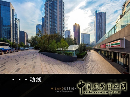 【園冶講壇】徐菲：商業地產與景觀設計
