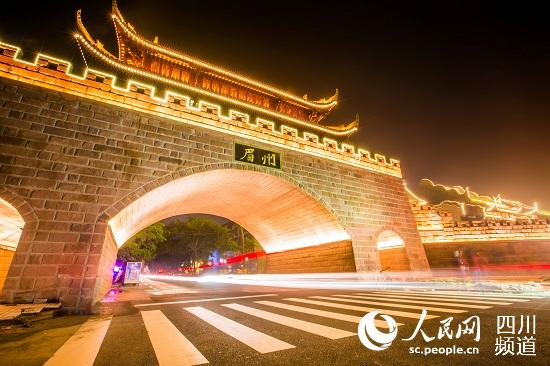 眉山:東坡濕地公園開園 掀文化名城建設大幕