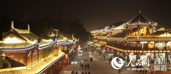 眉山:東坡濕地公園開園 掀文化名城建設大幕