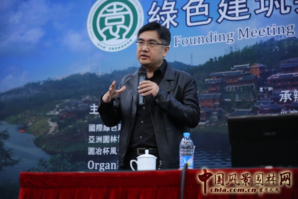 香港園境師注冊局局長、香港園境師學(xué)會原會長陳弘志