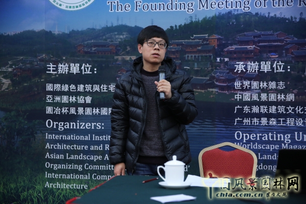 中南林業(yè)科技大學(xué)風(fēng)景園林學(xué)院金熙教授