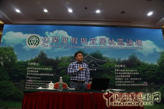 鑫苑中國設計副總經理包布赫