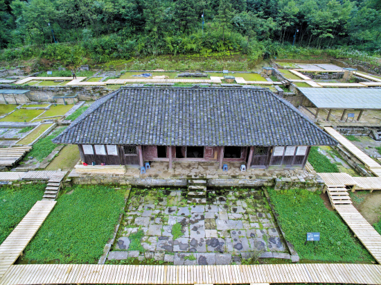 貴州海龍屯新王宮遺址