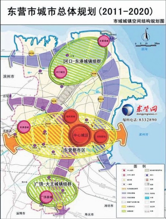 東營規劃獲國務院批 被定義黃三角中心城市