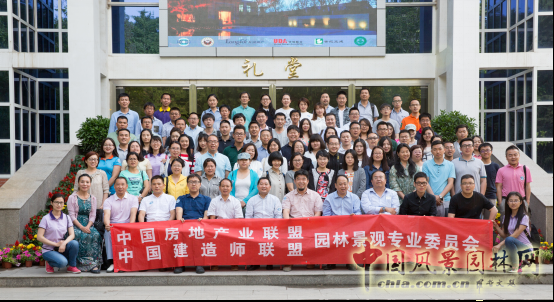 走進“龍湖·滟瀾新宸”系列深度報道