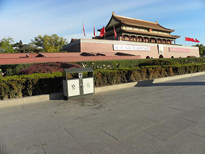 北方環藝中標豐臺園林局公園改造項目