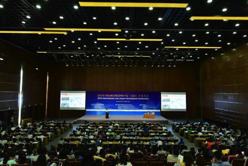 大咖齊聚LID大會(huì) 東方園林專家談海綿城市