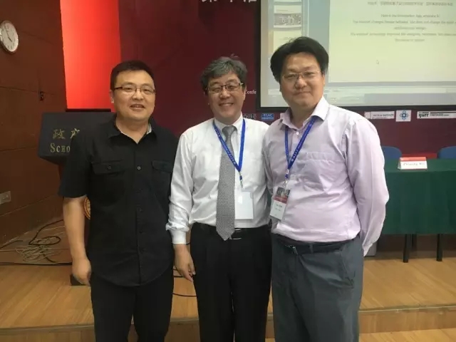 笛東總裁袁松亭出席國際中國規劃學會年會