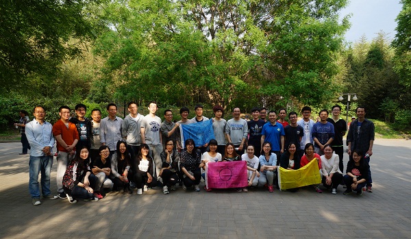 五四青年節北京古建院開展拓展訓練致敬青春