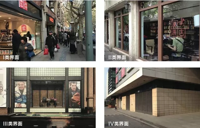搶先看：《上海市街道設(shè)計(jì)導(dǎo)則》公示