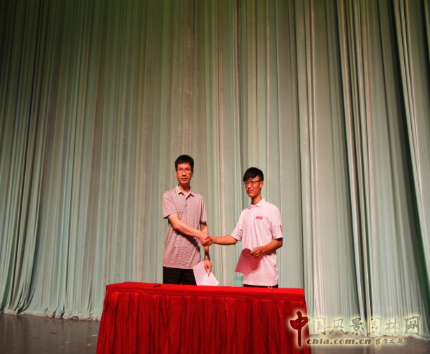 華藝園林助飛學子夢想