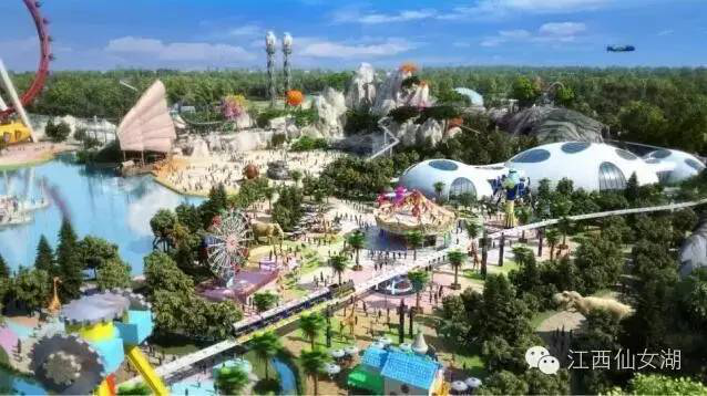 創藝園文旅集團:贛西地區主題游樂園標桿項目開工
