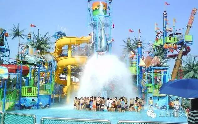 創藝園文旅集團:贛西地區主題游樂園標桿項目開工