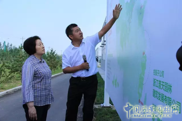 中共中央政治局委員、中央統(tǒng)戰(zhàn)部部長孫春蘭蒙草調(diào)研