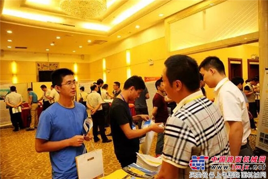 高遠(yuǎn)圣工隆重亮相"2016年綠色城市建設(shè)-瀝青路面養(yǎng)護(hù)技術(shù)論壇"