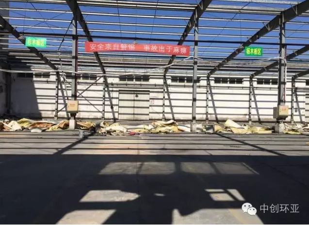 中創(chuàng)環(huán)亞:福漢木業(yè)集團倉庫改造