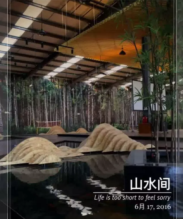 中創(chuàng)環(huán)亞:福漢木業(yè)集團倉庫改造