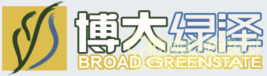 博大綠澤：“香港主板生態園林第一股”