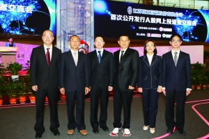 花王股份:首次公開發(fā)行A股網(wǎng)上投資者交流會精彩回放