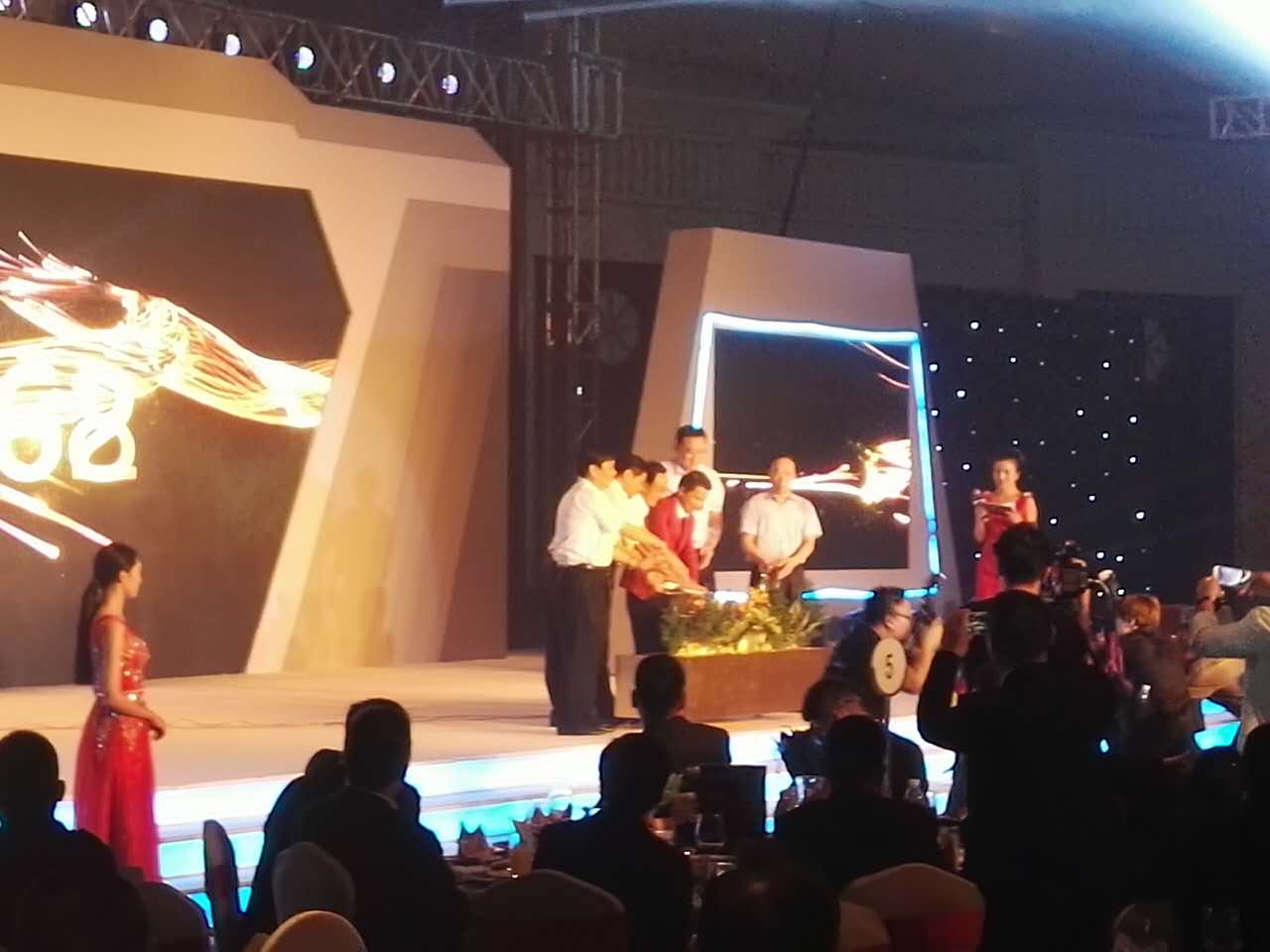 快訊:花王股份成功A股上市