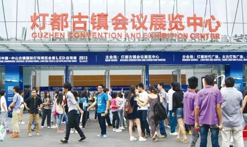 首批中國“特色小鎮”出爐