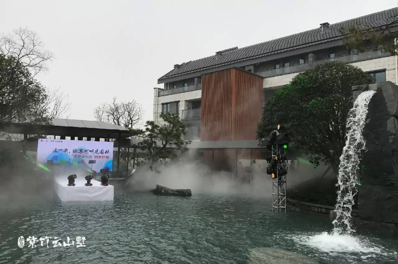 一場冷艷的園林音樂會