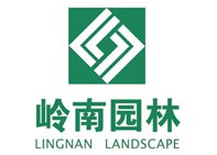 嶺南園林：預(yù)中標(biāo)聊城東昌湖項(xiàng)目