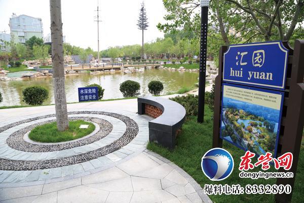 東營(yíng)生態(tài)園林與城市公園建設(shè)掠影