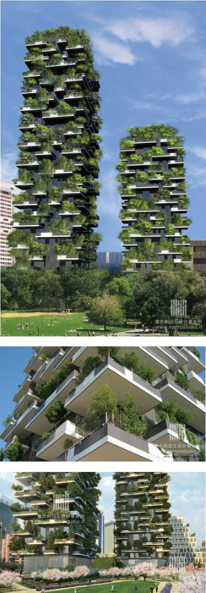 全球28個經(jīng)典的垂直綠化、屋頂花園