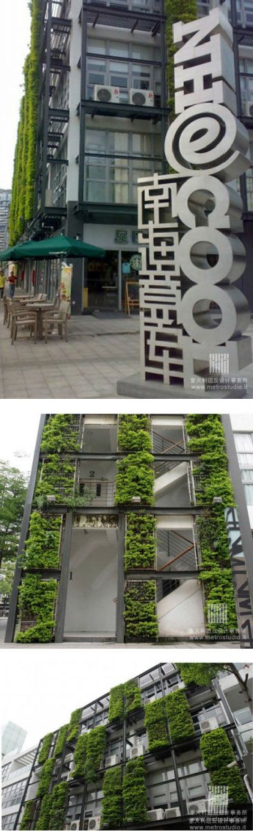 全球28個(gè)經(jīng)典的垂直綠化、屋頂花園