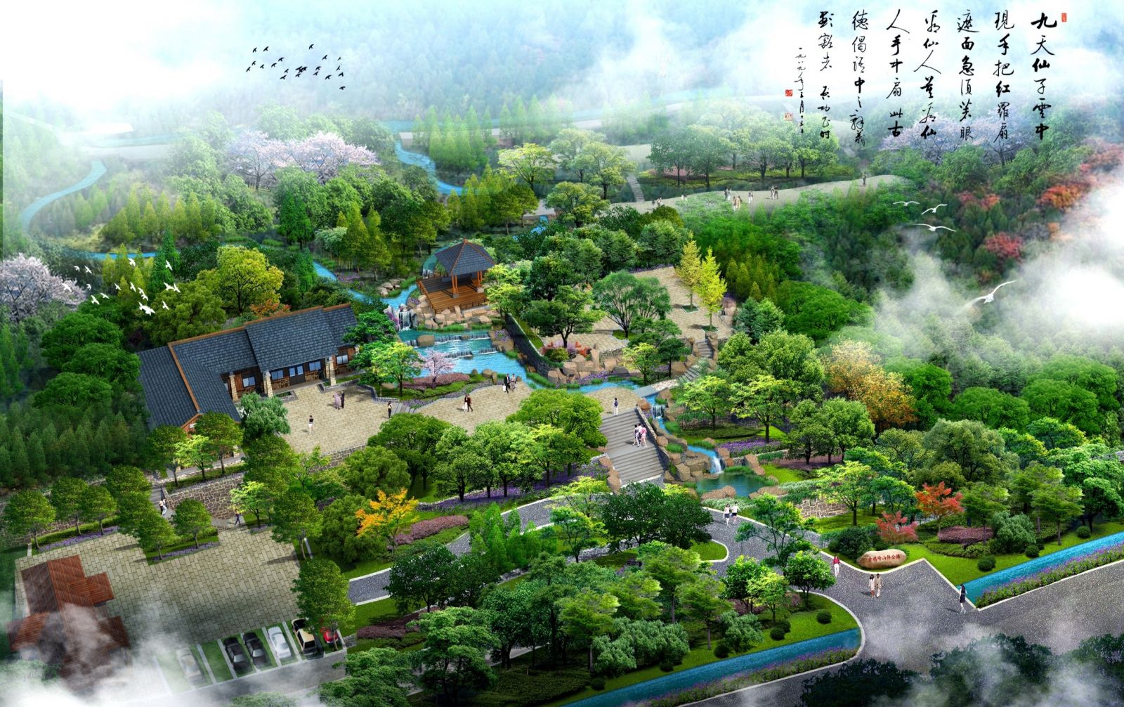 園冶杯專業(yè)獎(jiǎng)：金雞嶺景區(qū)建設(shè)項(xiàng)目設(shè)計(jì)