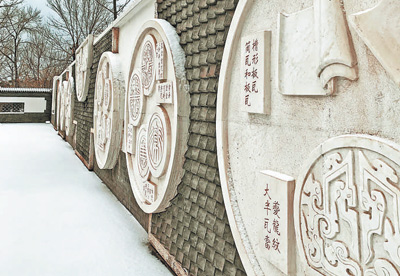 文化設施,如何“變”出來