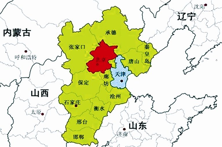 京津冀協同發展五周年，讓這片土地發生了什么神奇的改變？