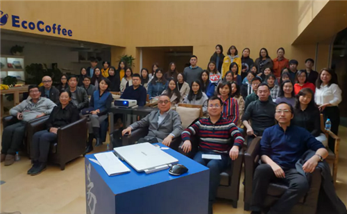 SRC 風景“4+1校企聯合畢業設計”街景重構開題活動在京舉行