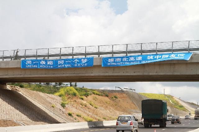 一帶一路，給風(fēng)景園林相關(guān)行業(yè)帶來(lái)哪些新機(jī)遇？