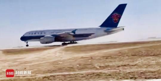 北京大興機場試飛 主航站樓俯瞰如鳳凰展翅　