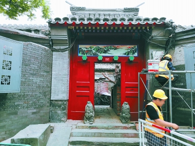 胡同修繕，別再一貼了之