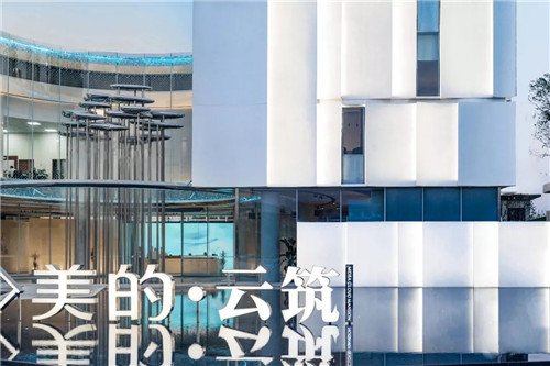 2019園冶杯專業(yè)獎(jiǎng)丨蘇州美的·云筑