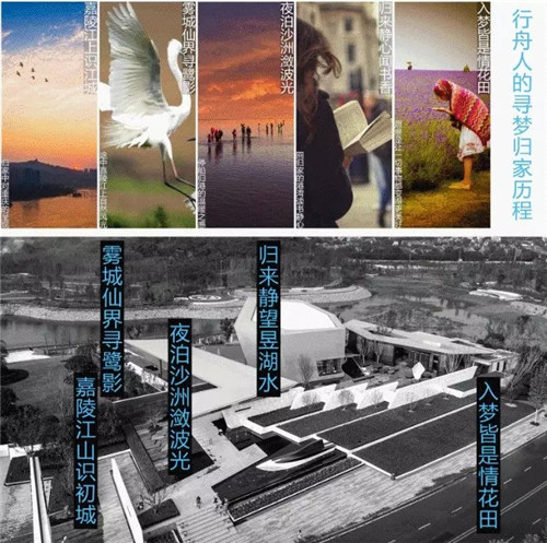 2019園冶杯專業(yè)獎丨重慶禮嘉 ?龍湖 ? 昱湖壹號