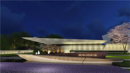 2019園冶杯專業(yè)獎丨重慶禮嘉 ?龍湖 ? 昱湖壹號