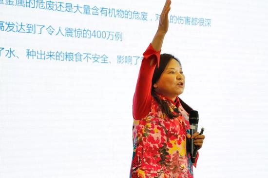 中國女首善再調查：東方園林前實控人實際捐多少？