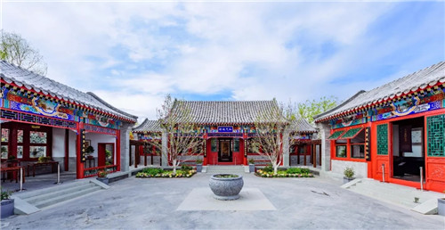 2019園冶杯專業(yè)獎丨2019北京世園會北京園