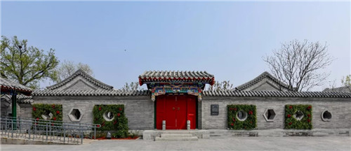 2019園冶杯專業(yè)獎丨2019北京世園會北京園