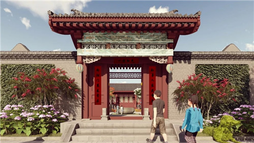 2019園冶杯專業(yè)獎丨2019北京世園會北京園