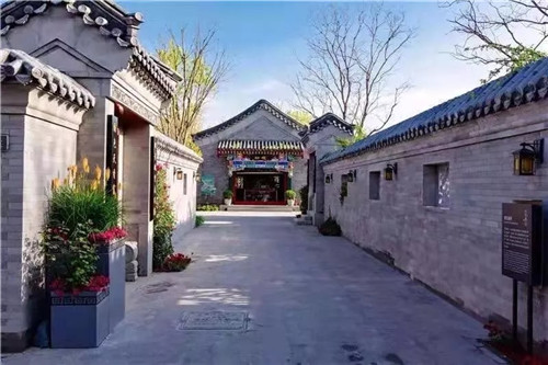 2019園冶杯專業(yè)獎丨2019北京世園會北京園