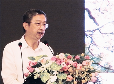 2019世界花卉大會論壇演講選登