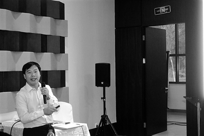 2019世界花卉大會(huì)論壇演講選登