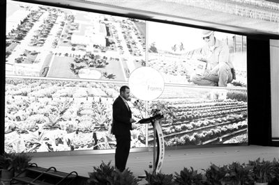 2019世界花卉大會(huì)論壇演講選登