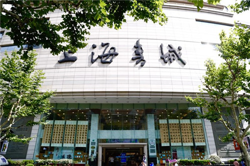 書店就是理想生活“樣板間”